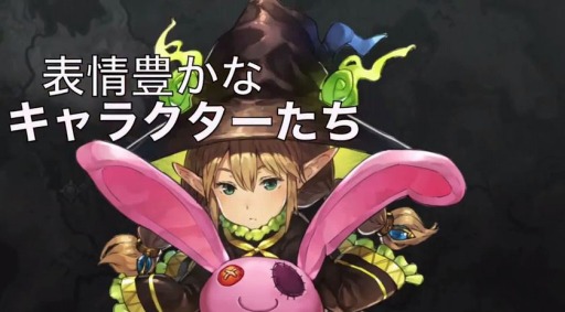 画像ギャラリー No.002のサムネイル画像 / 「魔戦カルヴァ」のプロモーションムービーが公開に。登場キャラクターや300枚以上の個性的なカードを紹介
