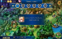画像ギャラリー No.005のサムネイル画像 / TCGライクなゲーム性を持つ思考型カードバトル「魔戦カルヴァ」をテストプレイ。ソーシャルカードバトルとは一線を画す本格的なバトルが魅力