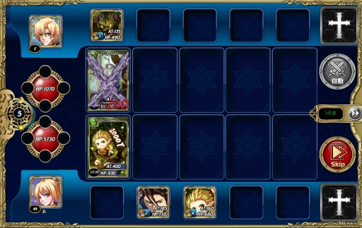 画像ギャラリー No.009のサムネイル画像 / TCGライクなゲーム性を持つ思考型カードバトル「魔戦カルヴァ」をテストプレイ。ソーシャルカードバトルとは一線を画す本格的なバトルが魅力