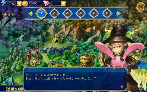 画像ギャラリー No.010のサムネイル画像 / TCGライクなゲーム性を持つ思考型カードバトル「魔戦カルヴァ」をテストプレイ。ソーシャルカードバトルとは一線を画す本格的なバトルが魅力