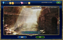 画像ギャラリー No.013のサムネイル画像 / TCGライクなゲーム性を持つ思考型カードバトル「魔戦カルヴァ」をテストプレイ。ソーシャルカードバトルとは一線を画す本格的なバトルが魅力