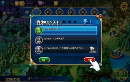 画像ギャラリー No.015のサムネイル画像 / TCGライクなゲーム性を持つ思考型カードバトル「魔戦カルヴァ」をテストプレイ。ソーシャルカードバトルとは一線を画す本格的なバトルが魅力
