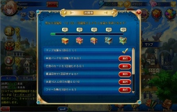 画像ギャラリー No.021のサムネイル画像 / TCGライクなゲーム性を持つ思考型カードバトル「魔戦カルヴァ」をテストプレイ。ソーシャルカードバトルとは一線を画す本格的なバトルが魅力