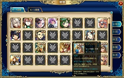 画像ギャラリー No.022のサムネイル画像 / TCGライクなゲーム性を持つ思考型カードバトル「魔戦カルヴァ」をテストプレイ。ソーシャルカードバトルとは一線を画す本格的なバトルが魅力