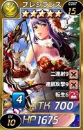 画像ギャラリー No.003のサムネイル画像 / 「魔戦カルヴァ」,新カードパック「厳選・お盆祭」を販売
