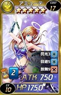 画像ギャラリー No.004のサムネイル画像 / 「魔戦カルヴァ」,新カードパック「厳選・お盆祭」を販売