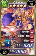 画像ギャラリー No.005のサムネイル画像 / 「魔戦カルヴァ」,新カードパック「厳選・お盆祭」を販売