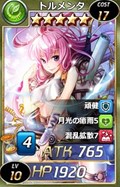 画像ギャラリー No.006のサムネイル画像 / 「魔戦カルヴァ」,新カードパック「厳選・お盆祭」を販売