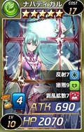 画像ギャラリー No.008のサムネイル画像 / 「魔戦カルヴァ」,新カードパック「厳選・お盆祭」を販売