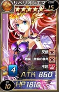 画像ギャラリー No.009のサムネイル画像 / 「魔戦カルヴァ」,新カードパック「厳選・お盆祭」を販売