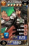 画像ギャラリー No.012のサムネイル画像 / 「魔戦カルヴァ」,新カードパック「厳選・お盆祭」を販売