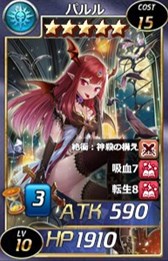 画像ギャラリー No.015のサムネイル画像 / 「魔戦カルヴァ」,新カードパック「厳選・お盆祭」を販売