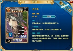画像ギャラリー No.002のサムネイル画像 / 「魔戦カルヴァ」,新カードパック「限・船・祭」を販売開始