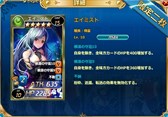 画像ギャラリー No.010のサムネイル画像 / 「魔戦カルヴァ」,新カードパック「DX無敵・不動祭」を本日より販売