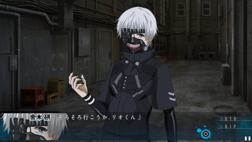 画像ギャラリー No.005のサムネイル画像 / 「東京喰種トーキョーグール JAIL」第1弾PVを公開。初回特典は設定資料とカスタムテーマ1種,スマホ版で使用可能な「SSRカネキ」が付属