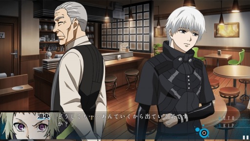 画像ギャラリー No.006のサムネイル画像 / 「東京喰種トーキョーグール JAIL」第1弾PVを公開。初回特典は設定資料とカスタムテーマ1種,スマホ版で使用可能な「SSRカネキ」が付属