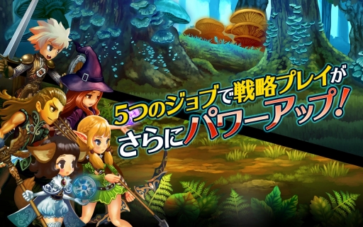 画像ギャラリー No.002のサムネイル画像 / スマホ向けオンラインRPG「ドラゴンスラッシュ」の正式サービスが開始。最大4人が協力してレア装備ドロップを狙えるマルチプレイ機能も搭載