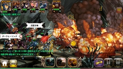 画像ギャラリー No.013のサムネイル画像 / スマホ向けオンラインRPG「ドラゴンスラッシュ」の正式サービスが開始。最大4人が協力してレア装備ドロップを狙えるマルチプレイ機能も搭載