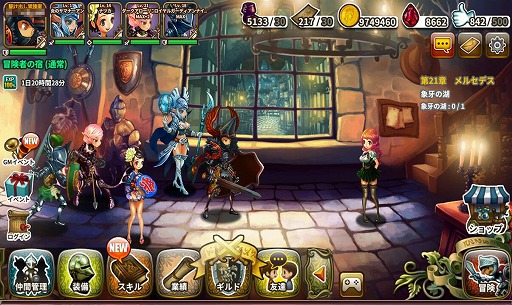 画像ギャラリー No.009のサムネイル画像 / 「ドラゴンスラッシュ」，TVCMが8月7日に放映開始。記念イベントも