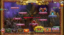 画像ギャラリー No.005のサムネイル画像 / 「ドラゴンスラッシュ」，次期アップデート「七つの鍵」事前登録キャンペーンが開始