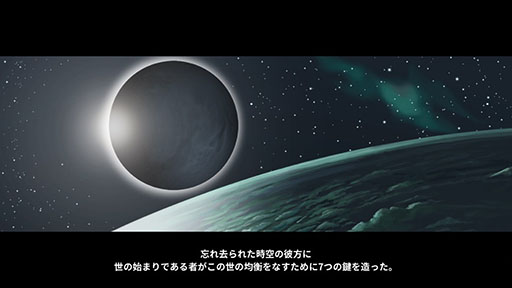 画像ギャラリー No.020のサムネイル画像 / 「ドラゴンスラッシュ」,アップデートで第3幕に突入。新エリア「冬の大地」の開放や第6のジョブ「パラディン」実装など,多数のコンテンツを追加