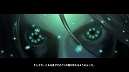 画像ギャラリー No.022のサムネイル画像 / 「ドラゴンスラッシュ」,アップデートで第3幕に突入。新エリア「冬の大地」の開放や第6のジョブ「パラディン」実装など,多数のコンテンツを追加