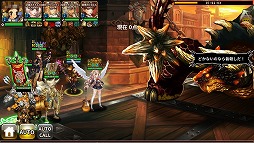 画像ギャラリー No.003のサムネイル画像 / 「ドラゴンスラッシュ」，アップデートで新たなワールドボス“シャリト”が登場