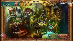 画像ギャラリー No.004のサムネイル画像 / 「ドラゴンスラッシュ」，アップデートで新たなワールドボス“シャリト”が登場