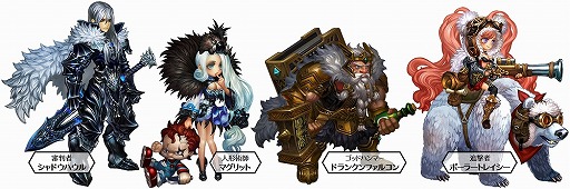 画像ギャラリー No.002のサムネイル画像 / 「ドラゴンスラッシュ」,新エリア“燃え盛る大地”などをアップデートで実装
