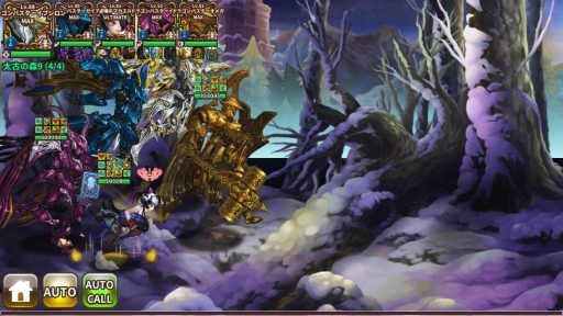 画像ギャラリー No.005のサムネイル画像 / 「ドラゴンスラッシュ」がアップデート。新コンテンツ「証明の塔」などが実装
