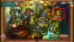 画像ギャラリー No.007のサムネイル画像 / 「ドラゴンスラッシュ」がアップデート。新コンテンツ「証明の塔」などが実装