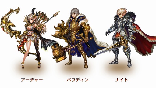 画像ギャラリー No.006のサムネイル画像 / 「ドラゴンスラッシュ」,大型アップデート「第5幕〜新たなる冒険の始まり〜」を11月29日に実装