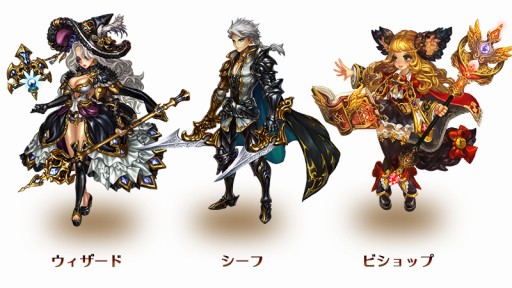 画像ギャラリー No.007のサムネイル画像 / 「ドラゴンスラッシュ」,大型アップデート「第5幕〜新たなる冒険の始まり〜」を11月29日に実装