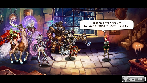 画像ギャラリー No.007のサムネイル画像 / 【PR】神威級に許された「変身システム」や,インフィニティ限界突破でお気に入りの仲間をどこまでも強化できる「ドラゴンスラッシュ」を紹介