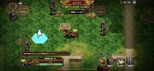 画像ギャラリー No.005のサムネイル画像 / 「ドラゴンスラッシュ」，大型アップデートを実施。新規英雄の追加や英雄のシグニチャースキルなどを実装