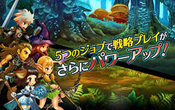 ドラゴンスラッシュ