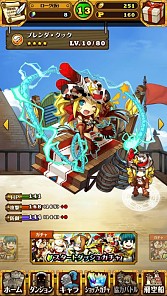 画像ギャラリー No.002のサムネイル画像 / 「ローグライクRPG（仮）」の正式タイトルが「ブレイブリーゲート〜時の妖精と不思議な迷宮〜」に決定。Android版が配信開始