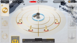 画像ギャラリー No.005のサムネイル画像 / 「Star Wars バトルフロント」βテスト期間中に遊べた“ベースコマンド”は，シンプルな内容でありながら遊び応えアリ
