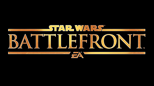 画像ギャラリー No.001のサムネイル画像 / 「Star Wars バトルフロント」を一足先にプレイ。フォースと共にあらんことを!