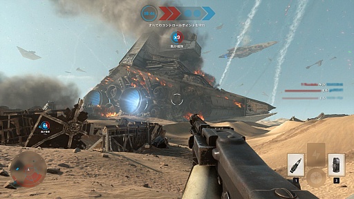 画像ギャラリー No.002のサムネイル画像 / 「Star Wars バトルフロント」の無料DLC,「バトルオブジャクー」が配信中。新たな惑星ジャクーでの戦いが勃発だ