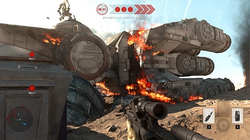 画像ギャラリー No.012のサムネイル画像 / 「Star Wars バトルフロント」の無料DLC,「バトルオブジャクー」が配信中。新たな惑星ジャクーでの戦いが勃発だ