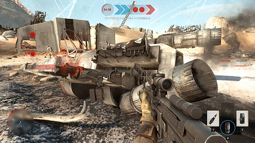 画像ギャラリー No.014のサムネイル画像 / 「Star Wars バトルフロント」の無料DLC,「バトルオブジャクー」が配信中。新たな惑星ジャクーでの戦いが勃発だ