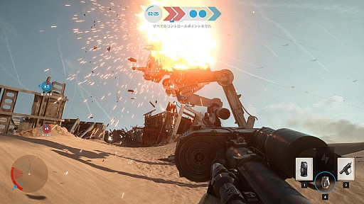 画像ギャラリー No.021のサムネイル画像 / 「Star Wars バトルフロント」の無料DLC,「バトルオブジャクー」が配信中。新たな惑星ジャクーでの戦いが勃発だ