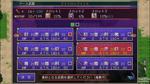 画像ギャラリー No.008のサムネイル画像 / 「アスディバインメナス」iOS版を配信開始。声優のサイン色紙をプレゼント
