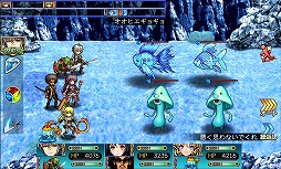 画像ギャラリー No.002のサムネイル画像 / 「イノセントリベンジャー」など，全7タイトルがすべてワンコインで購入可能。ケムコのスマホ向けRPGセールが本日スタート