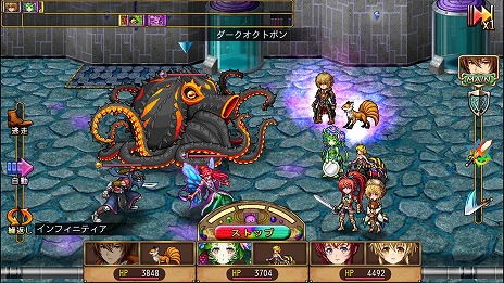 画像ギャラリー No.006のサムネイル画像 / 「イノセントリベンジャー」など，全7タイトルがすべてワンコインで購入可能。ケムコのスマホ向けRPGセールが本日スタート