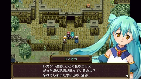 画像ギャラリー No.011のサムネイル画像 / 「イノセントリベンジャー」など，全7タイトルがすべてワンコインで購入可能。ケムコのスマホ向けRPGセールが本日スタート