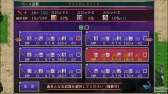 画像ギャラリー No.006のサムネイル画像 / ファンタジーRPG「アスディバインメナス」がケムコ帝国とGoogle Playで配信