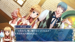 画像ギャラリー No.029のサムネイル画像 / 乙女チック4Gamer 第32回：3姉妹それぞれの恋を描いた「12時の鐘とシンデレラ　シンデレラシリーズ・トリプル全巻パック」を特集