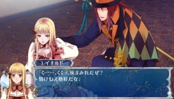 画像ギャラリー No.032のサムネイル画像 / 乙女チック4Gamer 第32回：3姉妹それぞれの恋を描いた「12時の鐘とシンデレラ　シンデレラシリーズ・トリプル全巻パック」を特集